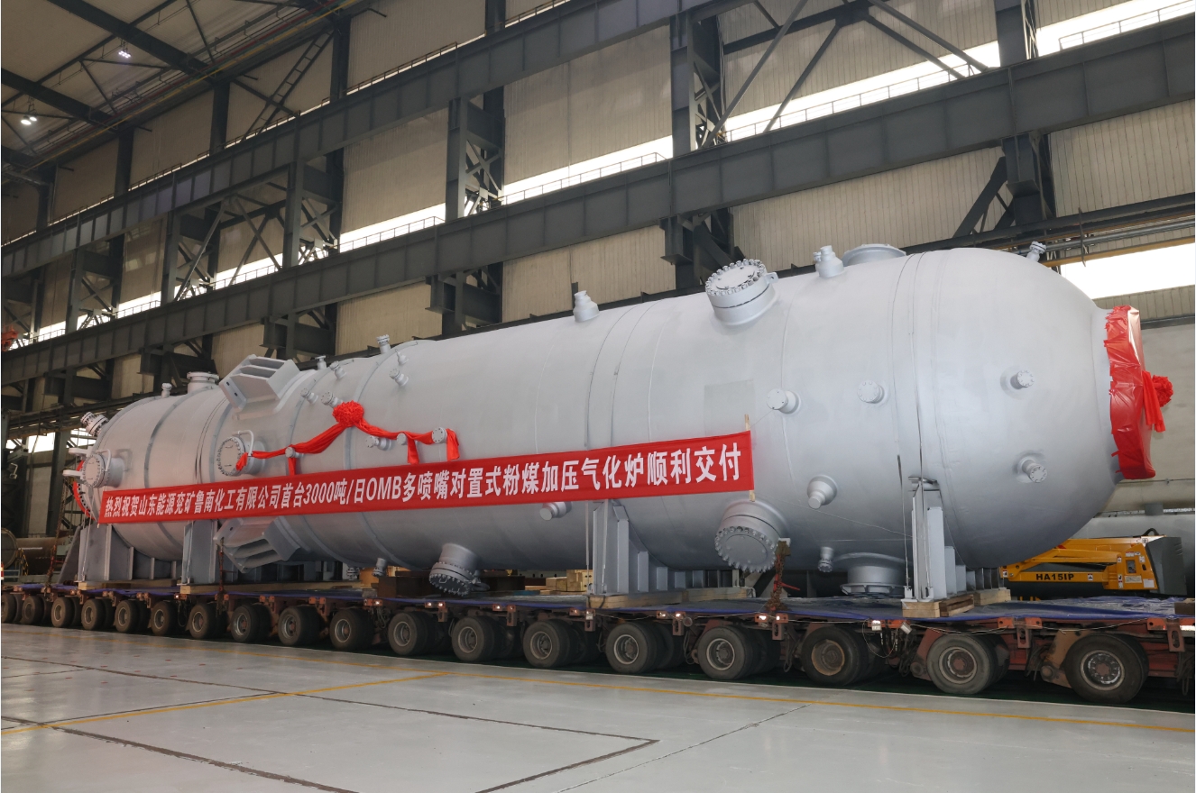 1721978656872094115博采航母!