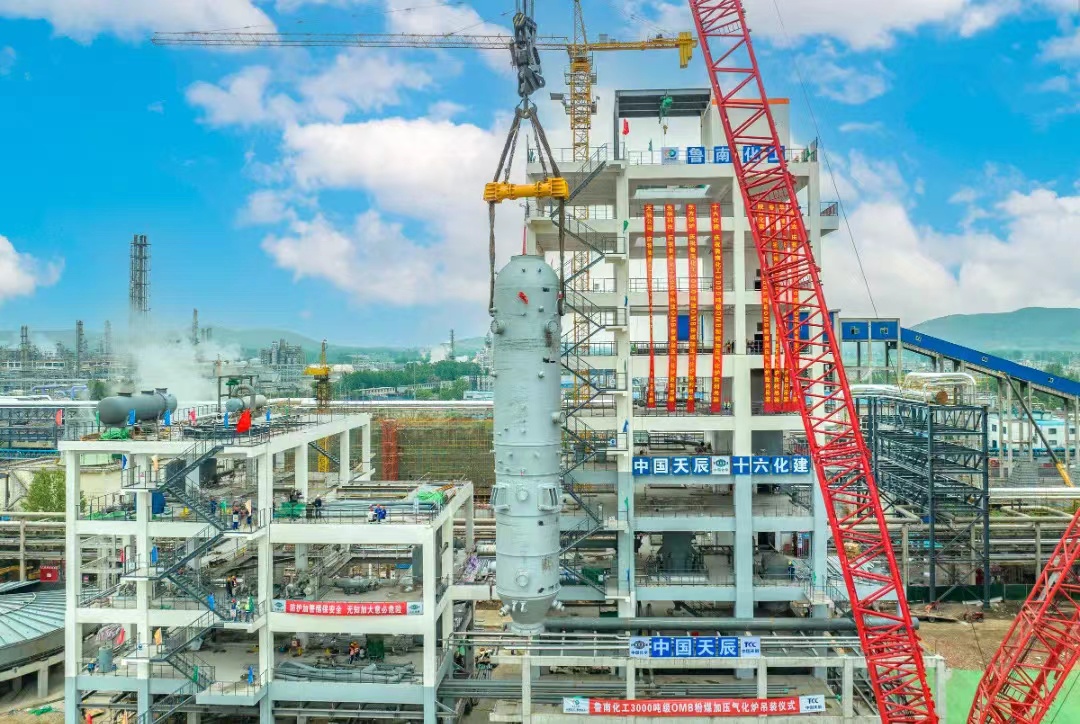 1721978665486050057..png alt=